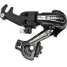 Переключатель задний SHIMANO TOURNEY, TY21-B, SS, 6 скоростей ARDTY21BSSBL